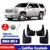 Брызговики автомобиля для Cadillac Escalade 2007-2014 GMT900, брызговики Fender 2008 2009 2010 2011 2012, брызговики всплеск