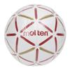 Molten Handball D60 Size 0 Ball, White X Red, H0D4000-RW