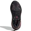 adidas ULT Cny J Противоскользящие Амортизирующие Низкие Детские Кроссовки для Бега Черно-Красные Кеды FW5677