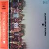 LP Record BLOOD SWEAT  TEARS  Blood Sweat And Tears 3 SOPL260 CBS SONY 1974 Japan Rock Used
