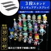 MIMIA Acrylic Figure Display Tiered Platform for and Collections 40cm Stand, Stage, Cosmetics, Watches, (3 Tiers, Wide, Clear)