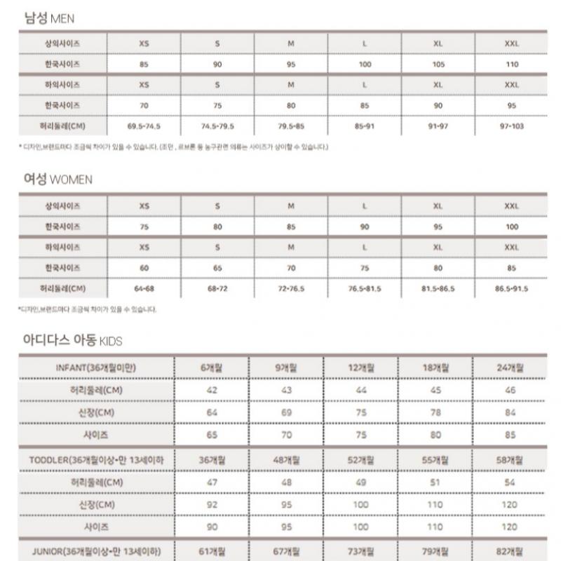 New Balance Short Sleeve Tee  C31   Nbnee22463 19 Uni Frozen Hiking Short Sleeve