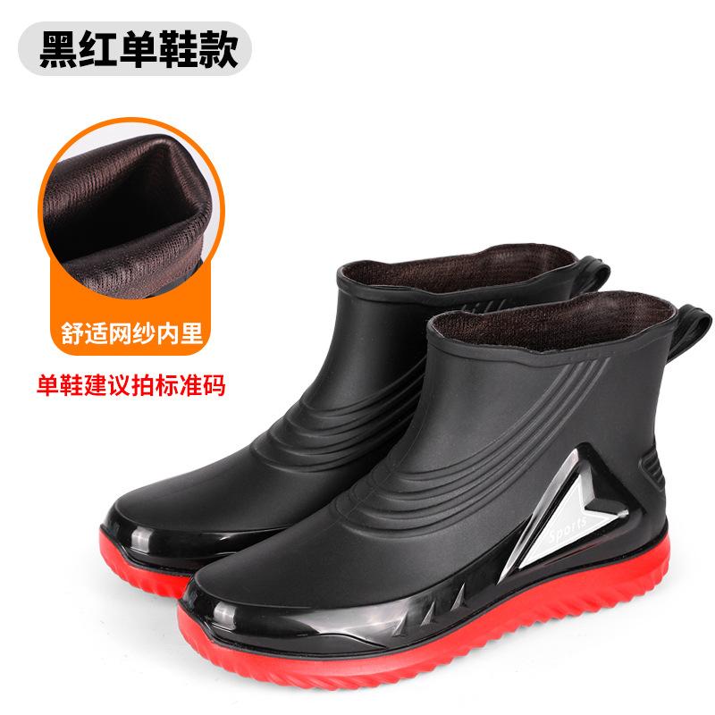 Модная мужская короткая водонепроницаемая обувь для воды с нескользящей подошвой, новые уличные водные ботинки, легкая плоская подошва, теплые короткие резиновые ботинки для мужчин