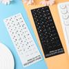 Wear-resistant Keyboard Covers Laptop Hebrew Letter Label Sticker Alphabet Layout Keyboard Stickers