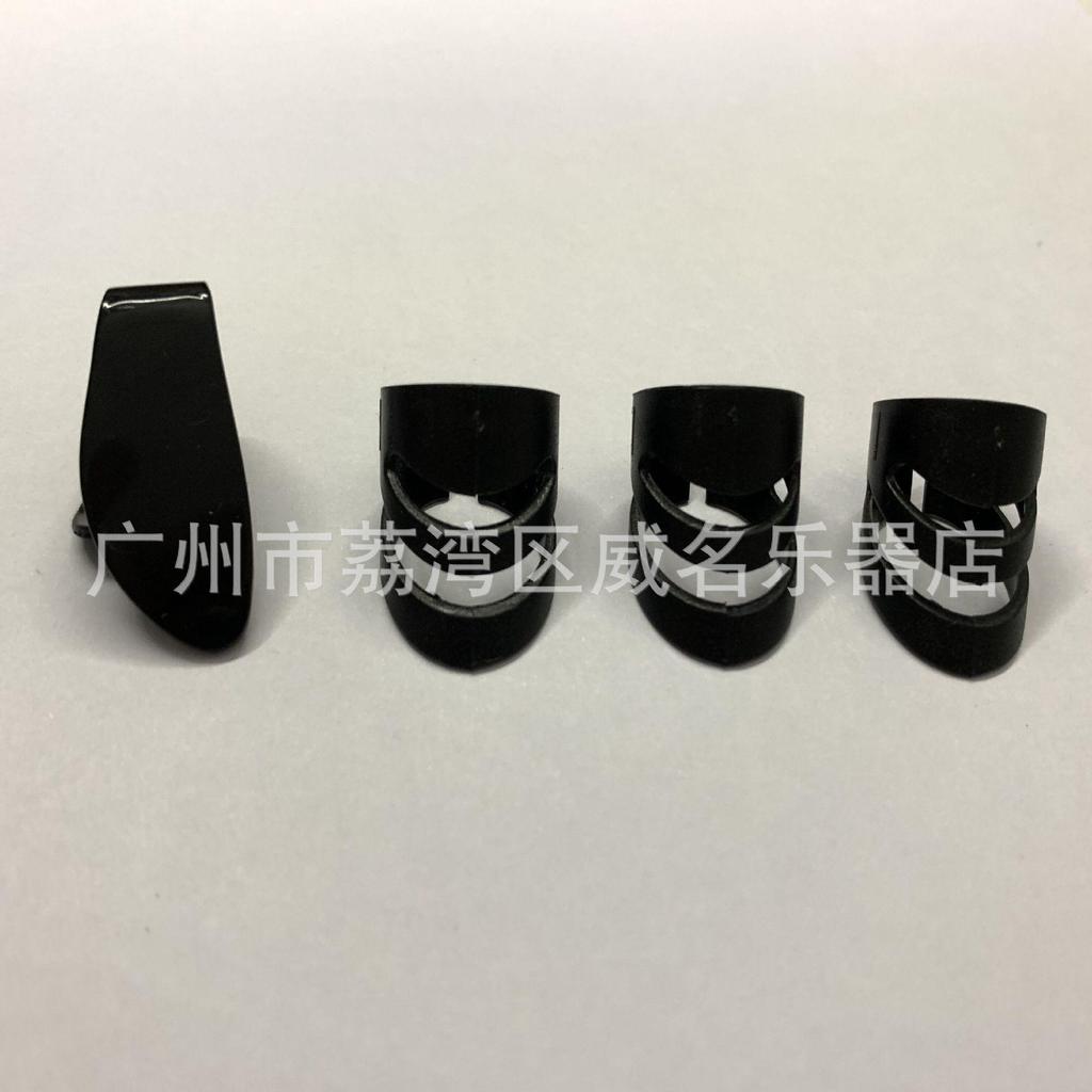 Guitar Finger Rings & Sleeves Picks Alaska DIY Professional Fingerstyle Picks