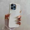 Роскошный Матовый Мягкий Кожаный Чехол-Конфета Для iPhone 17 16 15 14 Plus 13 12 11 Pro Max Защитный Ударопрочный Силиконовый Чехол