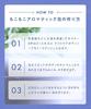 [Весенняя Лимитированная Серия 2025] YOLU Гель для Душа Спокойная Ночь