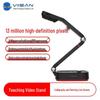 Vishan P4W 13MP Document Camera for Online Teaching CN plug (adapter included)