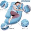 AS AWSLING 152CM Подушка для тела для беременных Cool Touch для всего тела Cool Pregnancy Body Cool Подушка для тела для беременных Подушка большого размера для мужчин и