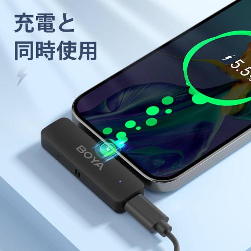 BOYA BY-V4D Mini Wireless Lavalier Microphone with Lightning Port for iPhone 11/12/13/14 and iPad, 4 Clip-on Wireless Lapel Microphones for Video Reco