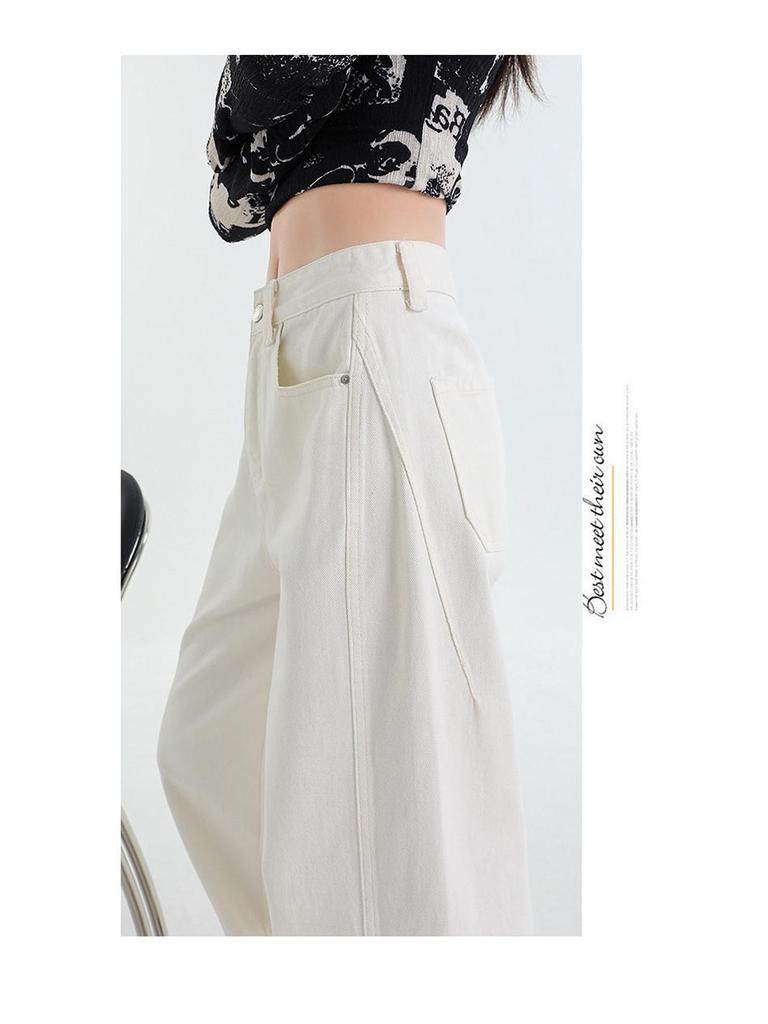 Женские джинсы с высокой посадкой и широкими штанинами - Коллекция Весна 2025