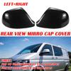 1 Pair Auto Car Rear View Side Mirror Cover Trim for Volkswagen Transporter T5/T5.1/T6 Durable Carbon Fiber Mirror Cover