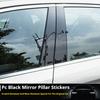 Для Ford Explorer 2011 2012 2013 2014 2015 2016 2017 2018 6 шт. Накладки на стойки дверей и окон автомобиля Декоративная наклейка