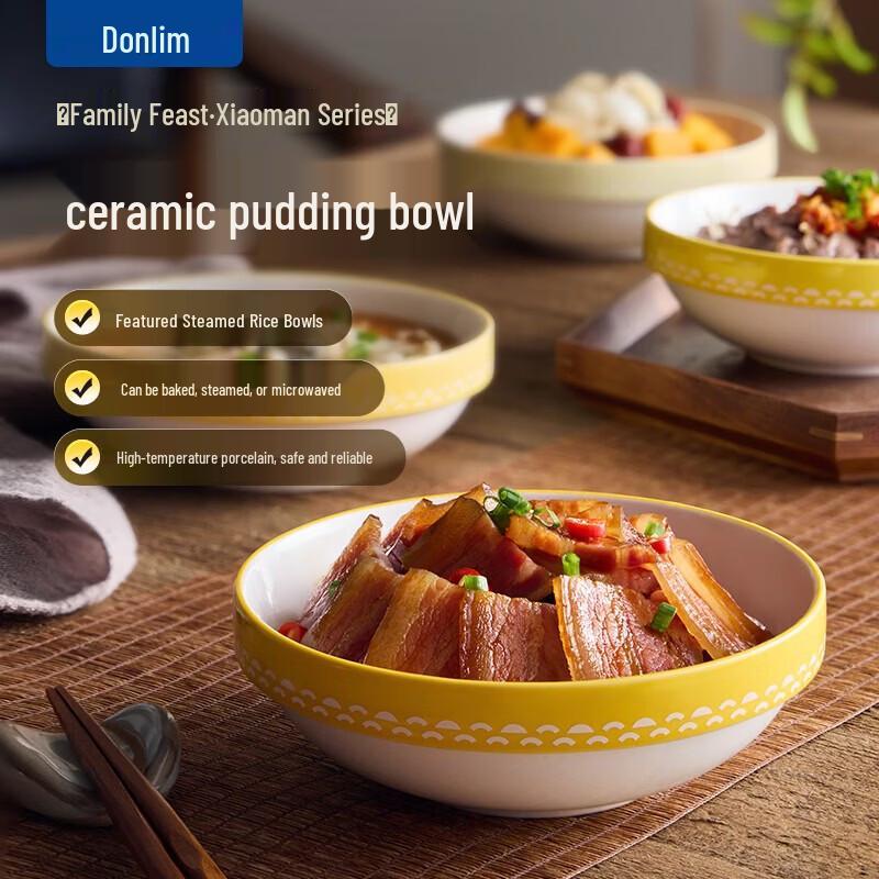 Donlim Ceramic High-Temperature Rice Bowl Set
