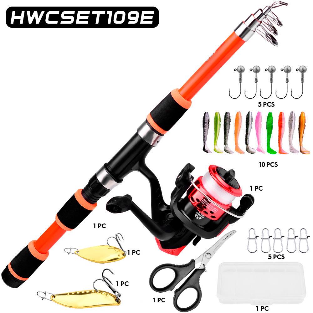 Набор для начинающих для дальнего заброса, спиннинговое удилище и катушка для морской рыбалки (1.5M/1.8M)