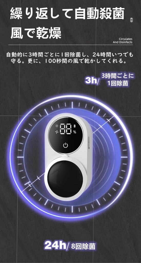 Зубная щетка стерилизация зубной щетки стерилизация стерилизация для 2 без сверления автоматическая автоматическая с зубной щеткой стерилизация автоматическая светодиодная