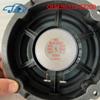Оригинальный заводской дверной басовый динамик для HYUNDAI kia 96332-B3200 NOM 20W MAX 40W IMP