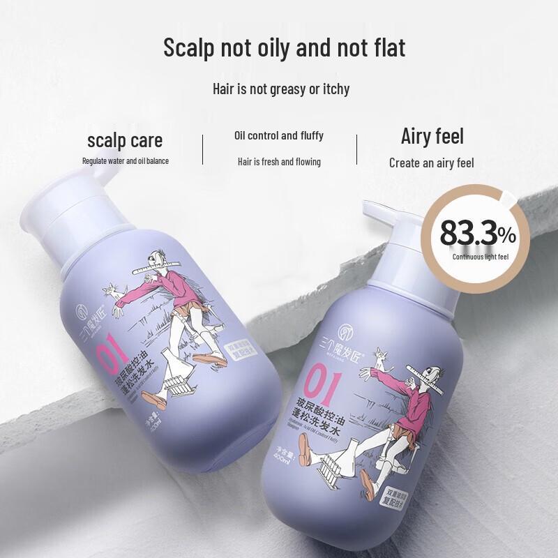 Three Hair Wizards Hyaluronic Acid Oil Control & Volumizing Hair Care Set