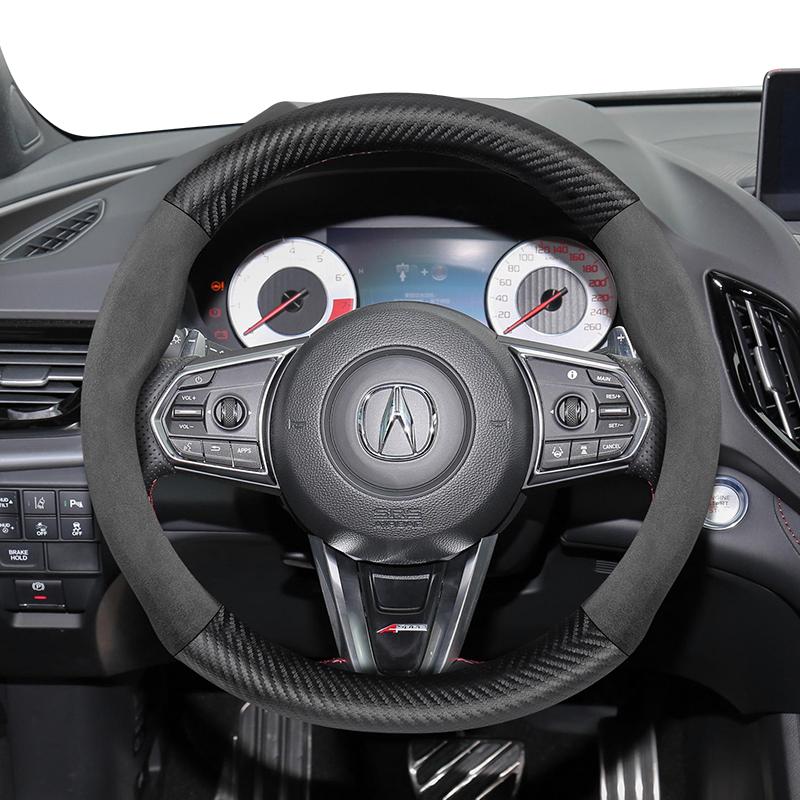 zkfan8 Suitable for Acura Suede Matte Carbon Fiber Texture Steering Wheel Cover Suitable for Mdx Rsx Integra Tl 2009 Ilx Rl Rdx 