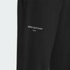 adidas Спортивная одежда Трикотажные джоггеры с логотипом на манжетах Мужские брюки черные IN6512