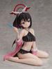 FREEing Blue Archive Mashiro Shizuyama Swimsuit Scale Plastic Painted Complete Figure Ver. 1/4