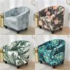 Tropical Plant Sofa Cover Elastic Spandex Relax Stretch Single Seat Club Couch Slipcover Living Room Armchair Protector Covers