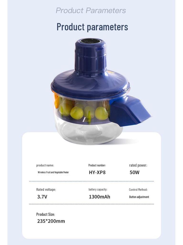 Полностью автоматическая электрическая овощечистка для помидоров, винограда и чеснока