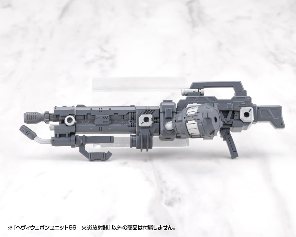 Kotobukiya Моделирование Поддержка Товары Тяжелое Оружие Блок 66 Огнемет 125мм в Пластиковом Наборе для Сборки M.S.G (приблизительно. длина) Немасштабируемый