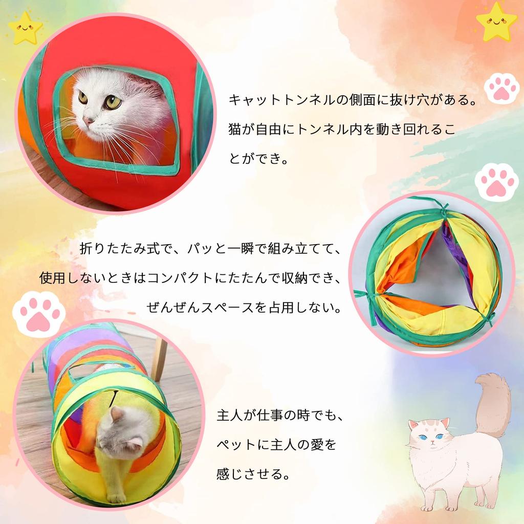 Foldable Pet Tunnel Toy with 3 Tunnels, Perfect for Puppies, Rabbits, Ferrets, and More, Includes a Chew Toy and Ball (Blue)