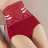 Сетчатое цветочное утягивающее белье с решеткой, формирующие трусы для тела, трусики с эффектом лифтинга ягодиц, на каждый день