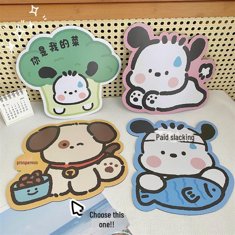 Cartoon Dog Creative Non-Slip Mouse and Keyboard Wrist Pad Set