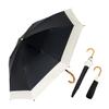 Зонт складной Vita Felice 2WAY, солнцезащитный и черный x [VITAFELICE] 2-х уровневый (для дождя) Женский pru-30177z (сочетание белого цвета)