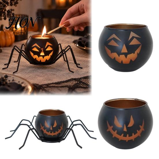 Spooky Home Ornaments Halloween Pumpkin Glass Candle Holder, Iron Art Tealight Lantern for Tabletop Window Funny Shadow Projector And Fireplace