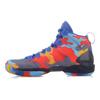 Jordan XX8 Se Okc Camo 616345-450