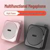 Мегафон Bluetooth «Маленькая пчела»: Громкоговоритель большой мощности для лекций, занятий и рекламных мероприятий