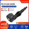 Многоугольная насадка для полива и очистки под высоким давлением: Пистолет для мойки автомобиля 6-в-1 с быстросъемным креплением