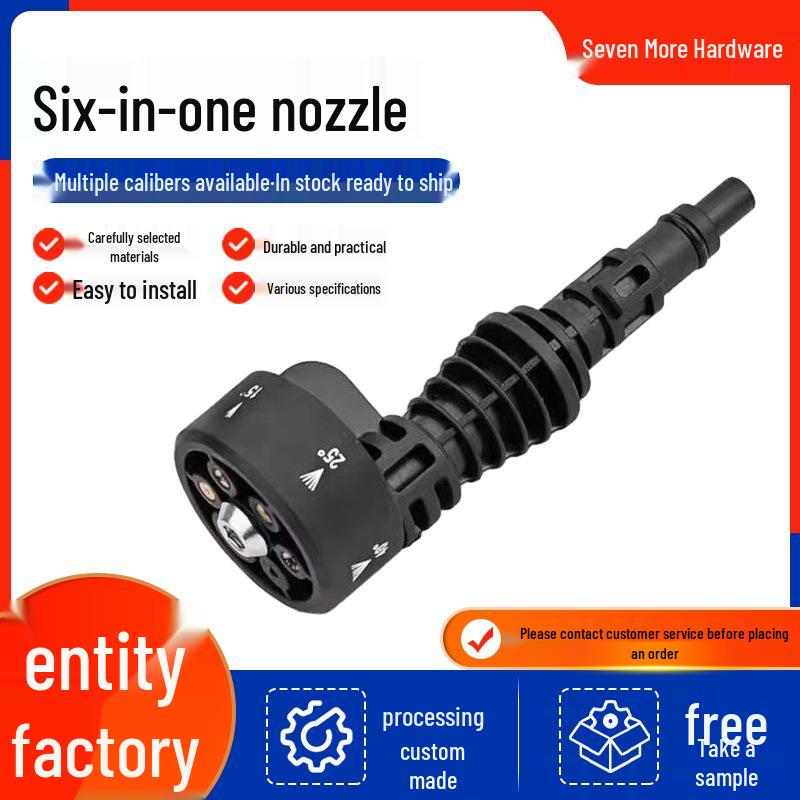 Многоугольная насадка для полива и очистки под высоким давлением: Пистолет для мойки автомобиля 6-в-1 с быстросъемным креплением