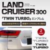 Meliore External Land Cruiser Rank 300 Series TWIN TURBO Emblem Custom Accessory Parts Mirror Black Black