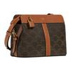 Celine Cabas Triomphe Monogram Canvas With Detachable Adjustable Shoulder Strap Women Shoulder Bag Brown 191992BZJ-04LU