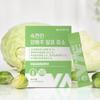 Vitaminvillage Convenient Cabbage Fermentation Enzyme 2 Boxes Total 60 Packets Digestive Enzyme