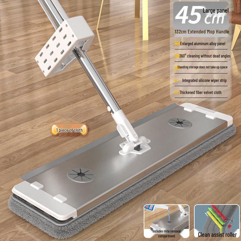 ChuyiQi Dual-Use Aluminum Flat Mop Set