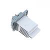 НОВЫЙ 972351E000 97235-1E000 971792D000 Резистор вентилятора отопителя A/C HAVC для Hyundai Elantra 06-12 Для Kia Amanti 08-09