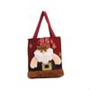 Christmas Doll Gift Bag, Treat Party Decoration, Tote Bag for Christmas, Birthday,