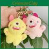 Colorful Monster Oneeyed Plush Toy Doll Keychain For Kids Bags And Backpacks