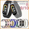 Xiaomi Band 8/9/10 Milanese Magnetic Wristband & Stainless Steel Buckle Strap