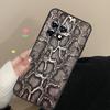 Чехол с текстурой змеиной кожи для OnePlus 13T 13R 12R 10T 8T 15 13 12 11 10 Pro Nord 5 CE 2 3 4 Lite N20 N30