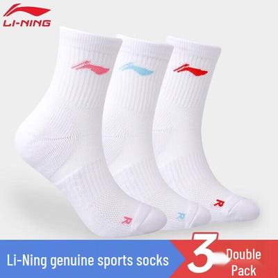 Li-Ning Спортивные носки средней длины для бадминтона, махровые