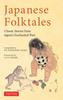Книга Japanese Folktales : Classic Stories from Japan's Enchanted Past