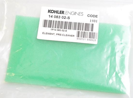 Воздушный фильтр Kohler Xt675 Xt775, предоригинальная деталь 1408302-S