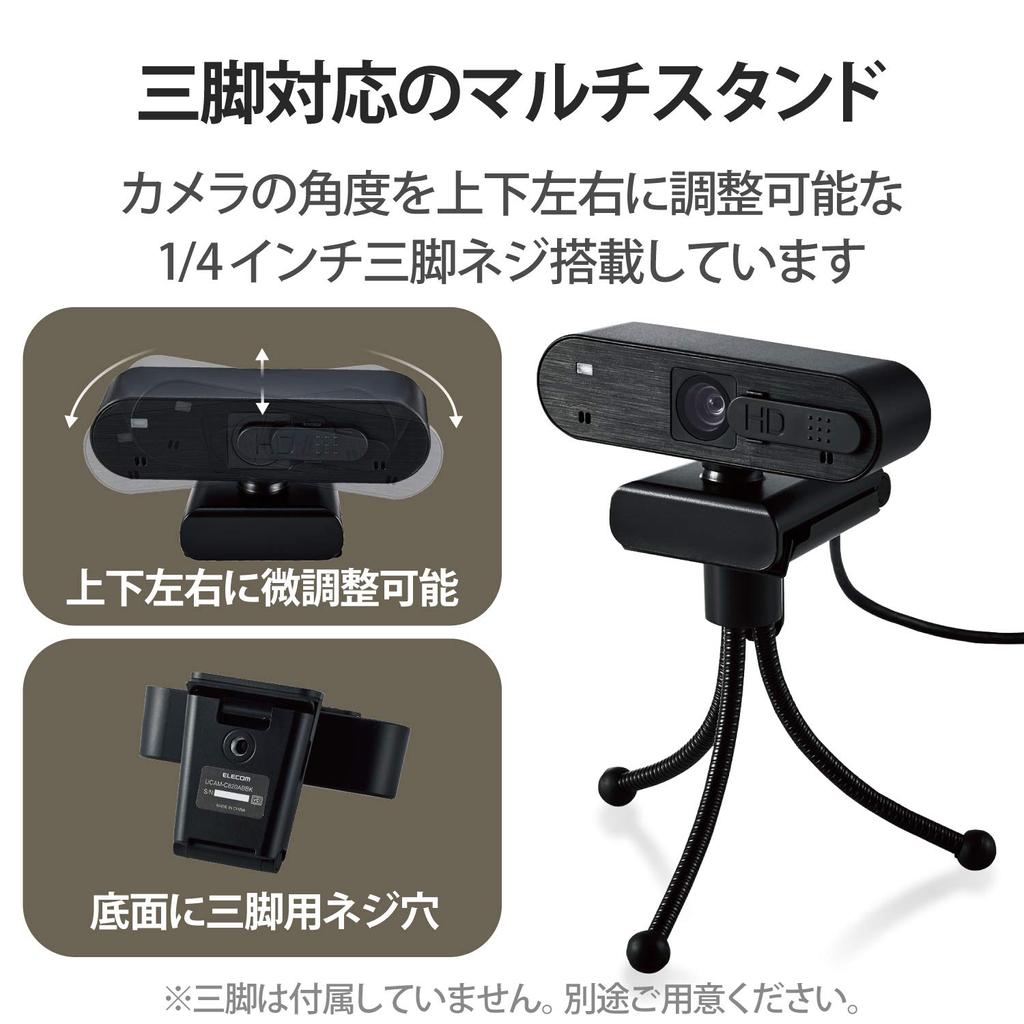 ELECOM WEB-камера Full HD 1080p 30 кадров в секунду 2 миллиона пикселей Микрофон с автофокусом В комплект входит защитная шторка Отверстие для штатива дюймов Длина кабеля Черный UCAM-C820ABBK